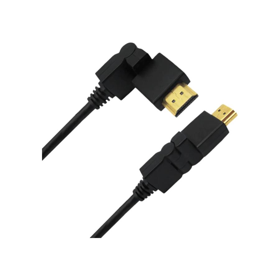 Cable Hdmi 1,8 Mts Fiddler Cabezal 360 Negro