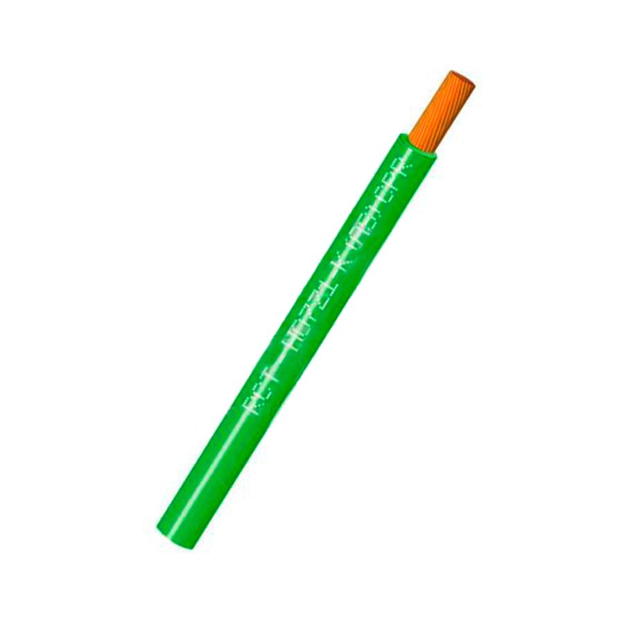 CABLE LIB HAL H07Z1-K 2.5 450/750V VERDE “ROLLO DE 50 METROS”