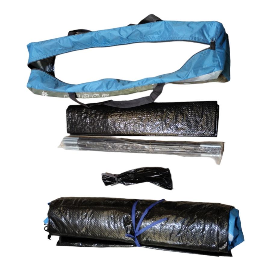 Carpa Puelo Greenlife Tt01-4 Azul