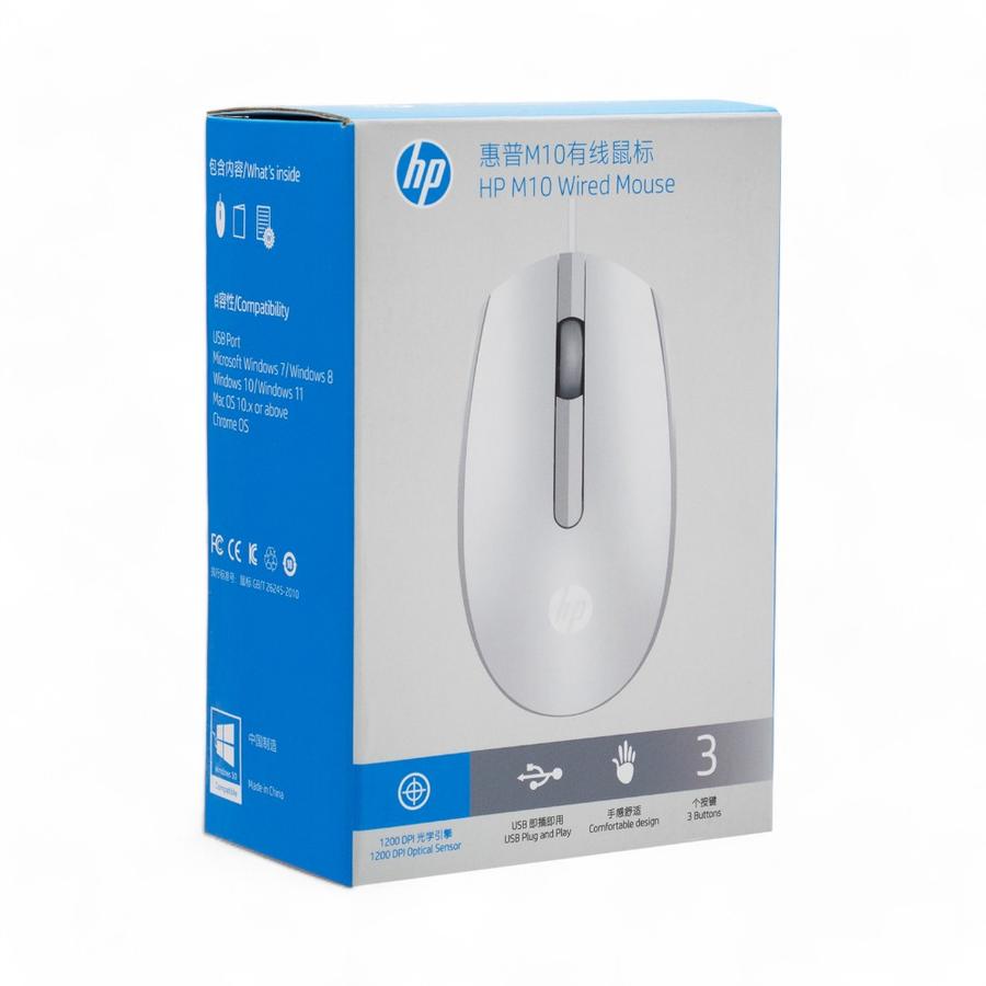 Mouse Alámbrico HP M10 Blanco