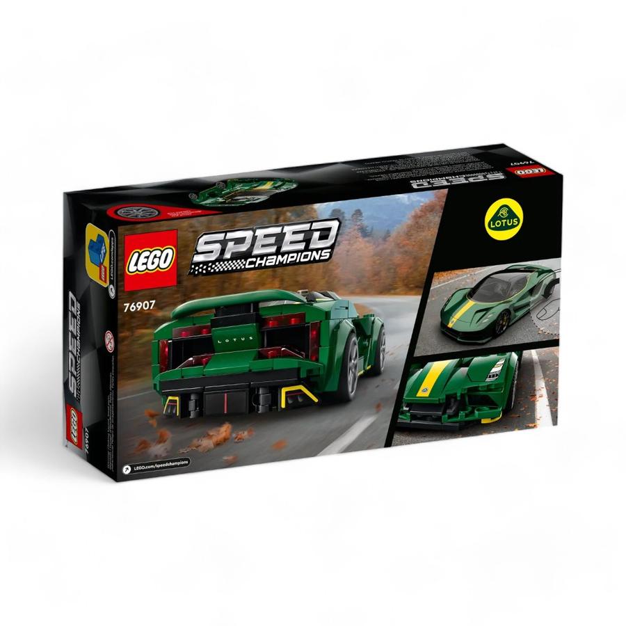 Set De Construcción Lego Speed Champions: Lotus Evija
