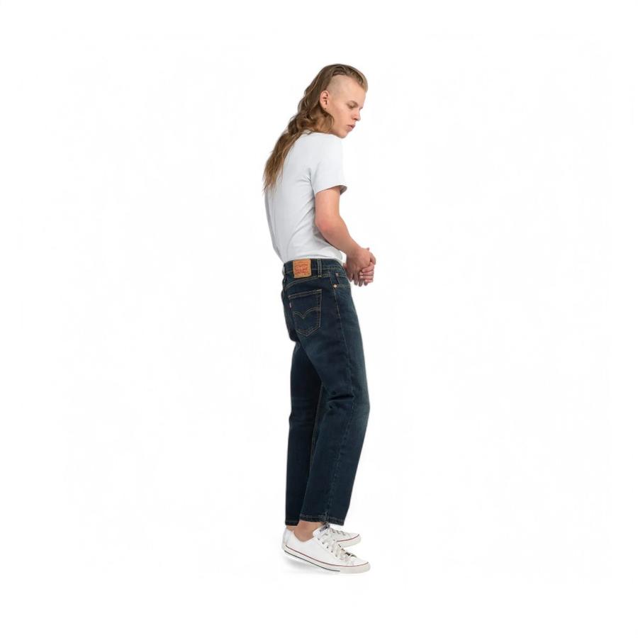 Jeans Hombre Levi's 511 Slim Fit Azul Marino