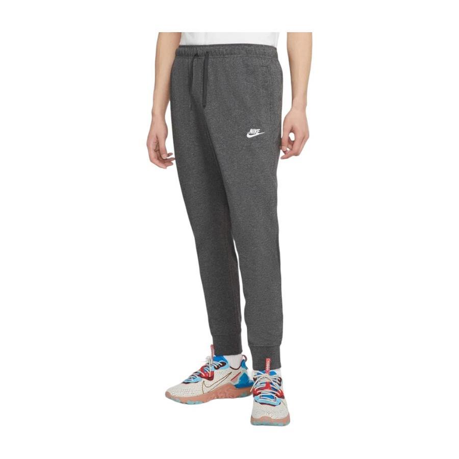 Pantalón Buzo Deportivo Nike Club Gris