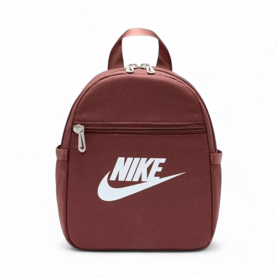 Mochilas nike mujer marron clearance