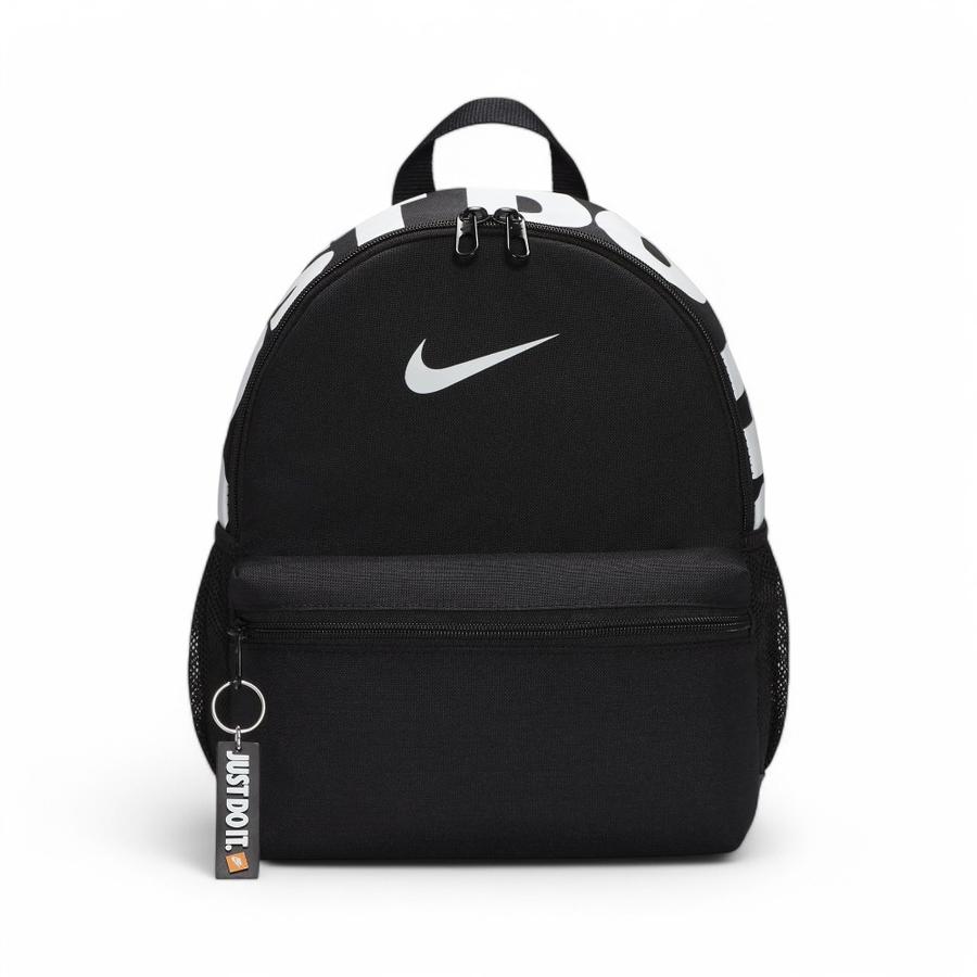 Mochila Infantil Nike Brasilia JDI 11 Litros Negro