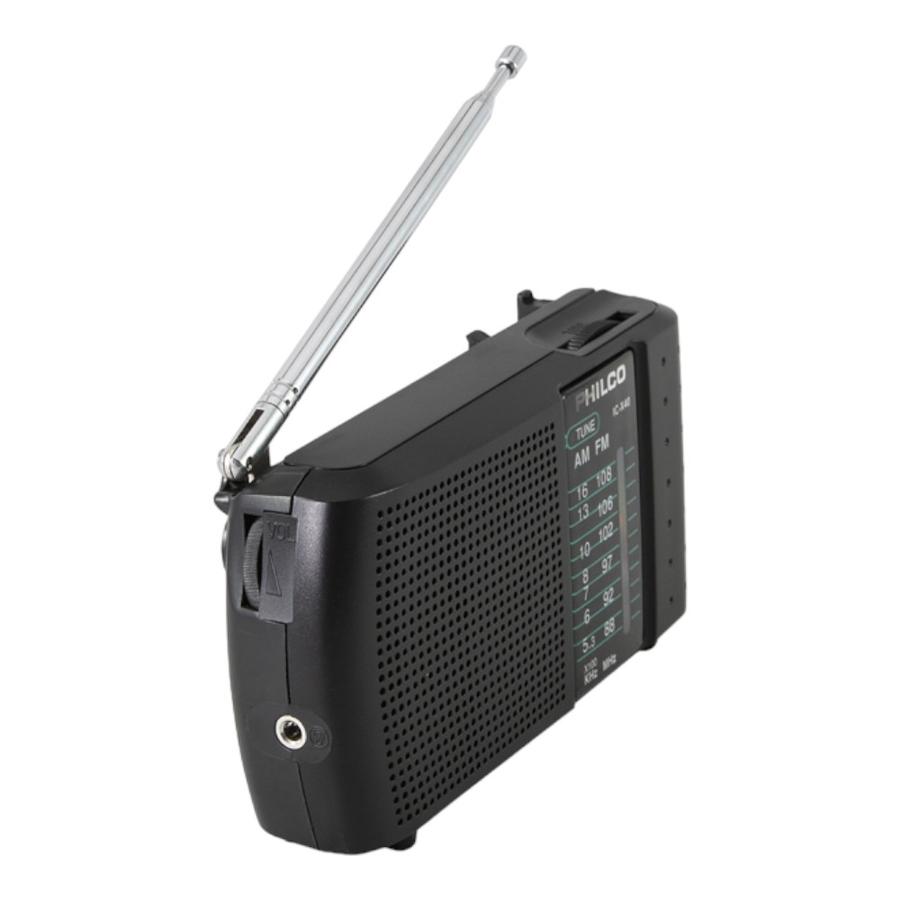 Radio Portatil Philco Icx-40 Con Audifonos Negro