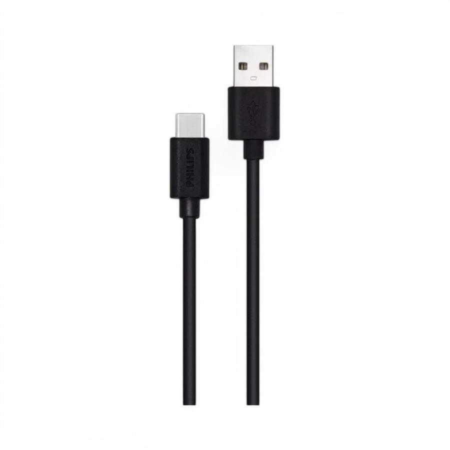 Cable Phillips USB-A a USB-C 1.2 Metros