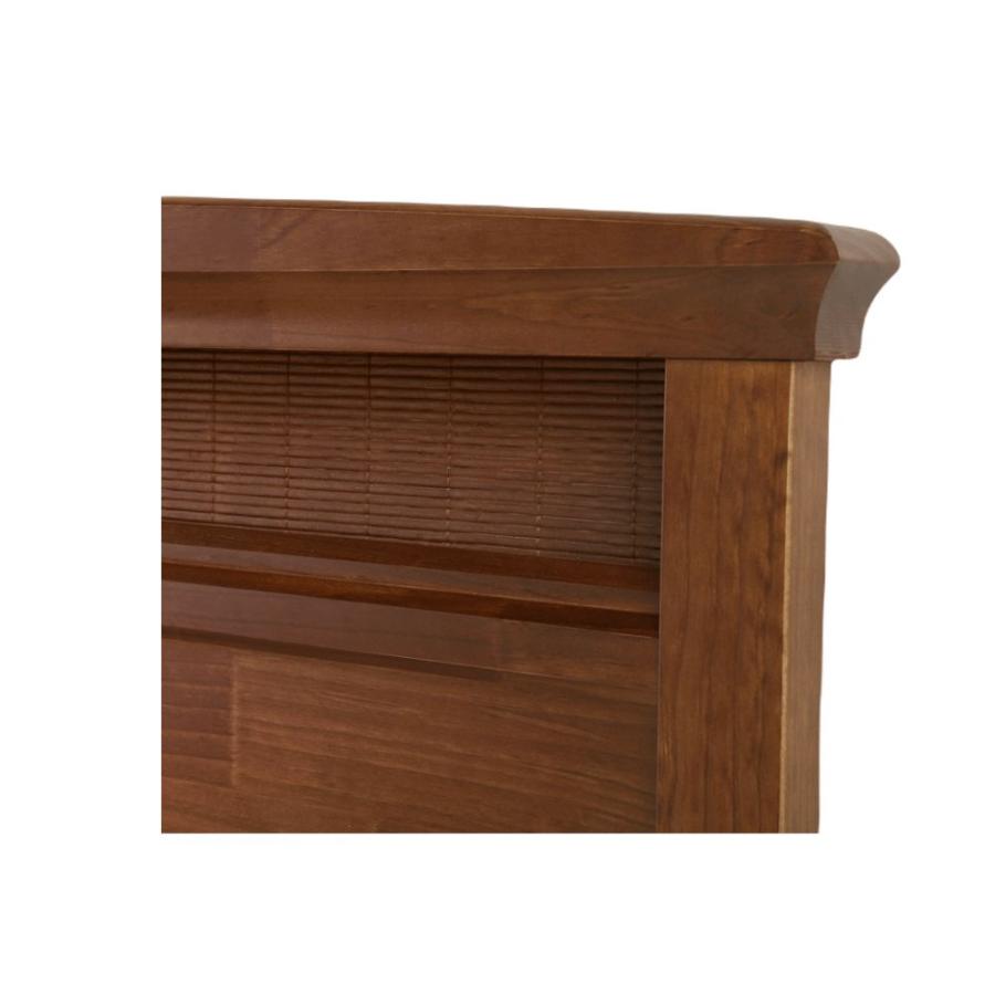 Boxet Rosen Upline 2 Plazas Muebles Veneto