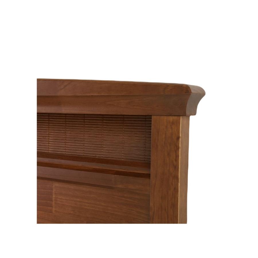 Boxet Rosen Upline 1,5 Plazas Muebles Veneto