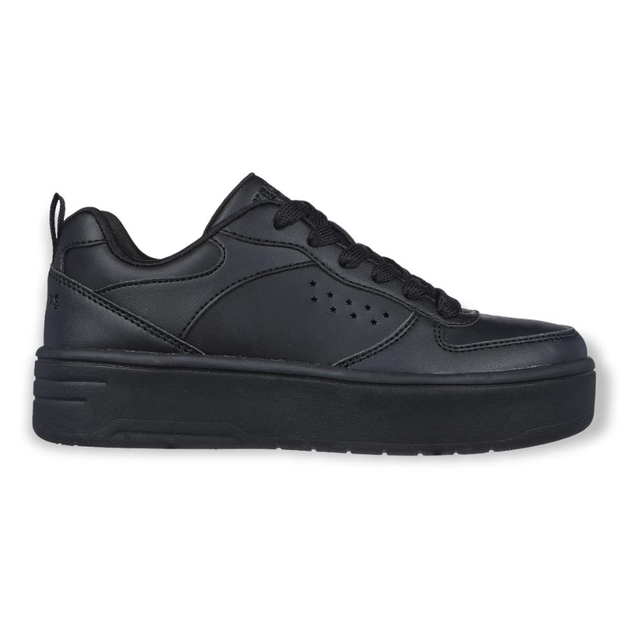 Zapatillas Colegio Niños Skechers Court High Negro