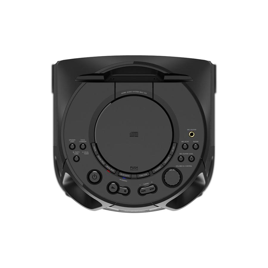 Minicomponente Sony Mhc-v13