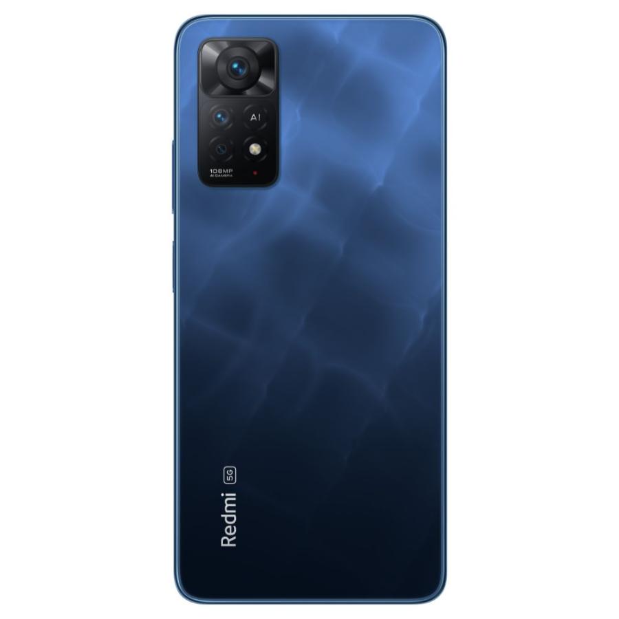 Smartphone Xiaomi Note 11 Pro 5G Entel